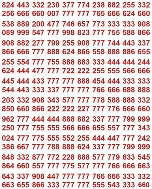 Nur die aufmerksamsten Menschen finden den versteckten Brief in weniger als 15 Sekunden. Wenn Ihnen das gelingt, besitzen Sie einen außergewöhnlich hohen IQ!